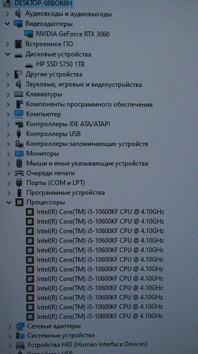 Ігровий ПК Core i5-10600KF/16Gb/1Tb SSD/RTX 3060 12Gb