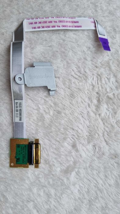 Czytnik linii papilarnych - Lenovo E531