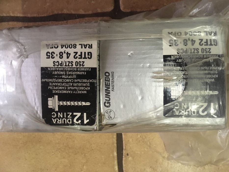 Саморез винт кровля металлочерепица  Gunnebo 4,8х35 RAl 8004 коричнев