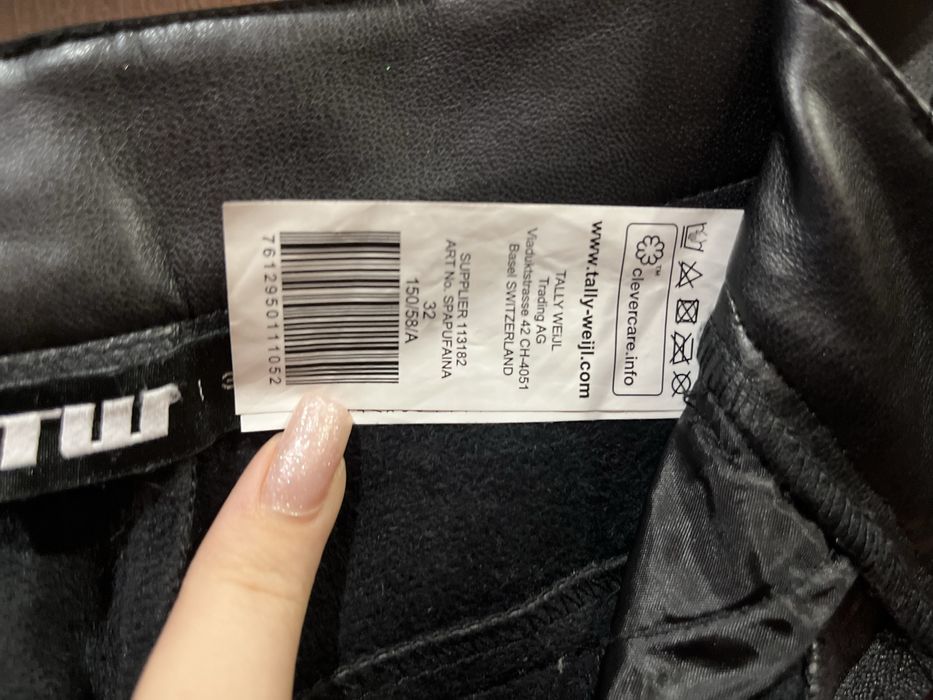 Шкіряні штани кльош на утепленні