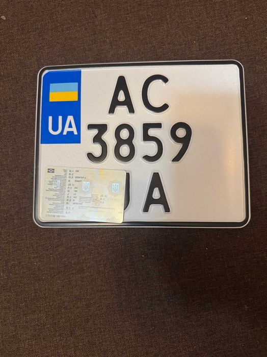 ИЖ Юпітер 2 з переоформленням