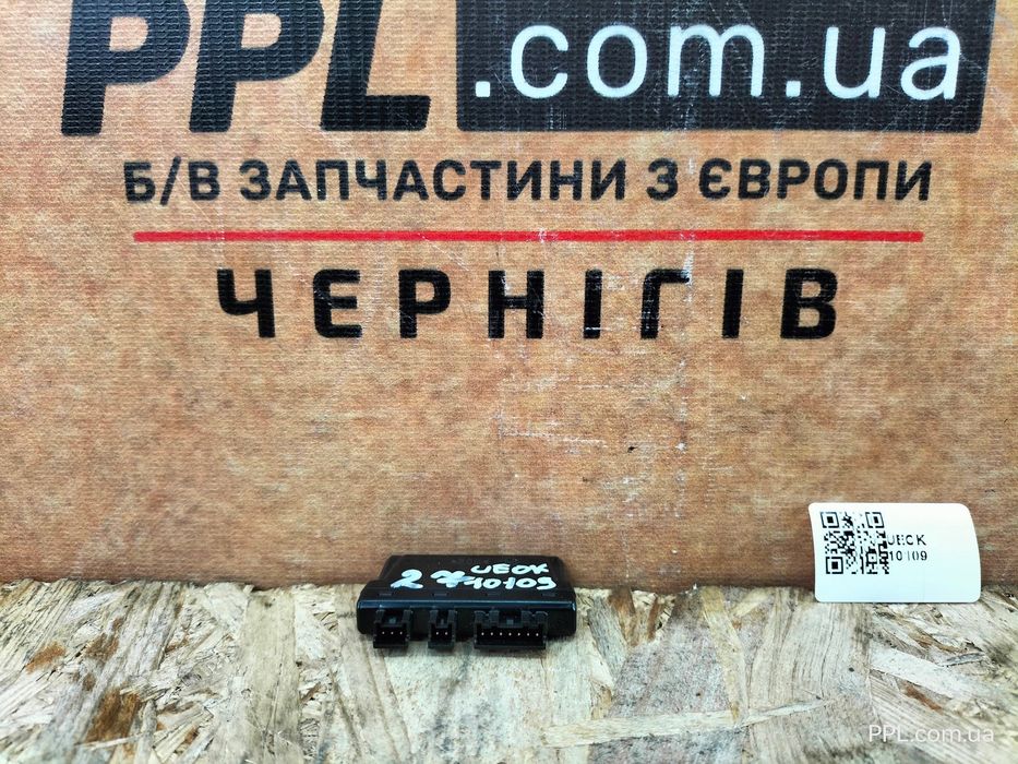 VW Golf VIII GTI 20- R-Line Tiguan II Passat B8 модуль руля 5H0959542C