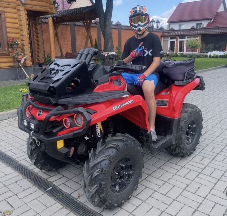 Квадроцикл BRP Can-Am Outlander XTR 650 2018р в