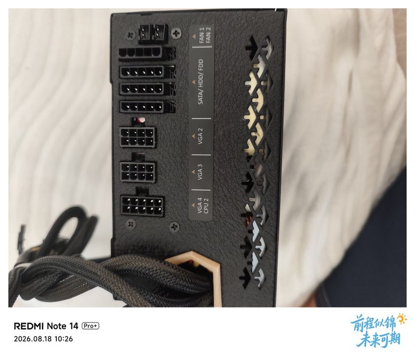 Блок живлення реальних 850w gold