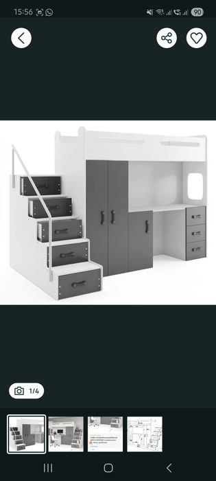 Łóżko piętrowe, biurko, szafa, mebel wielofunkcyjny