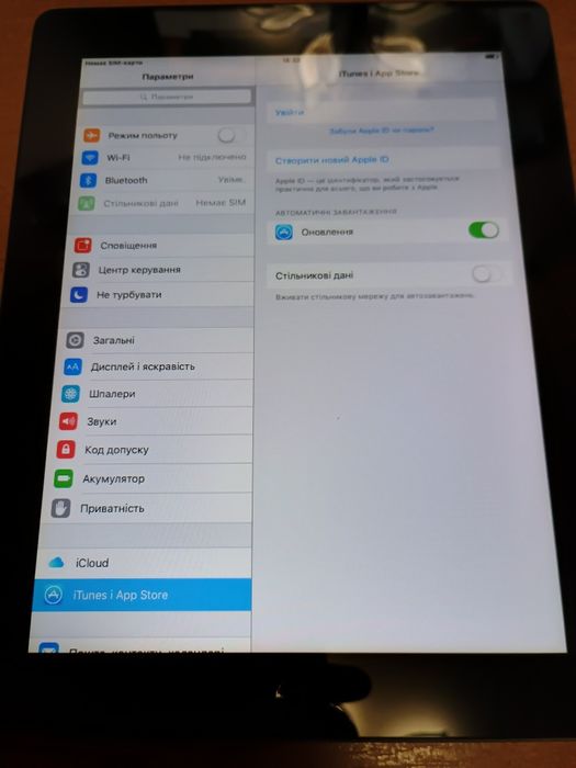 Планшет Apple iPad 2 64 Gb (Wi-fi+3G)