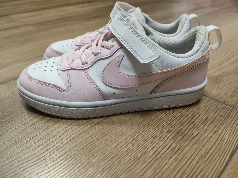Buty Nike rozmiar  33