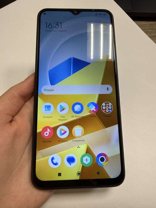 POCO M5 (4,0+2,0/128 GB)