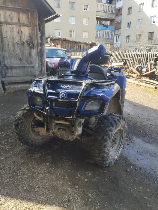 Продам Квадроцикол