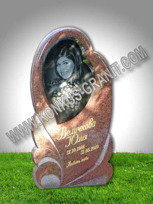 Пам'ятники  з граниту та гранитні комплекси