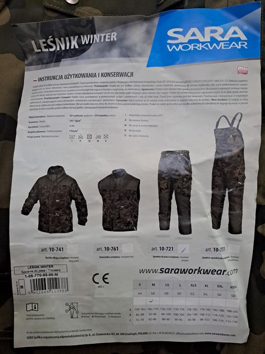 Продається новий  утеплений камуфляжний комбінезон.

Лісоруб

Польський виробник робочого одягу SARA