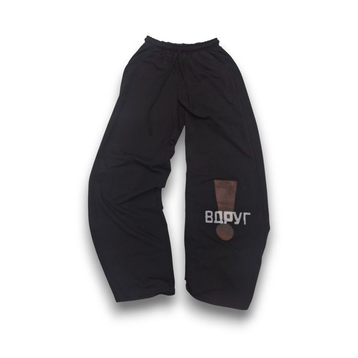 Гоша Рубчинский штаны