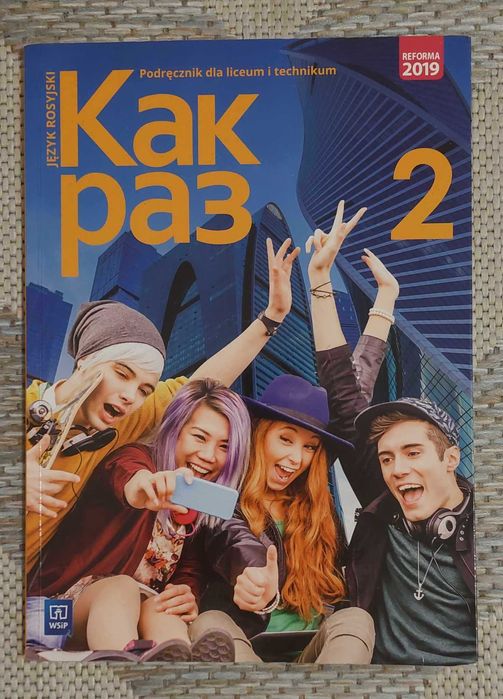 Podręcznik KAK RAZ 2 j. rosyjski WSIP (reforma 2019)