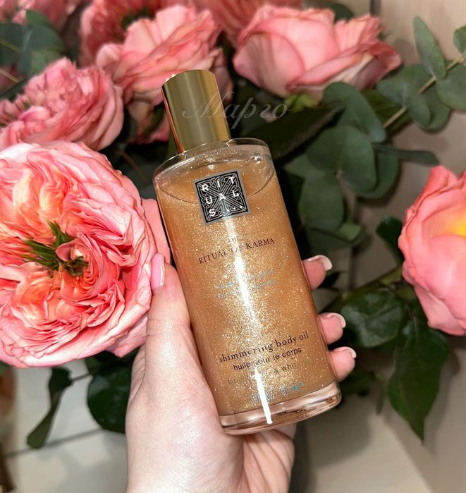 Rituals рітуалс набори