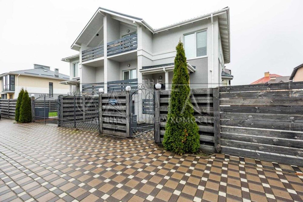 Сучасний дуплекс із якісним ремонтом в Гатному Газовий котел Генератор