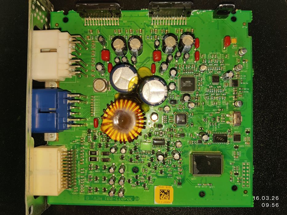 JBL 86280-0W390 TOYOTA Підсилювач