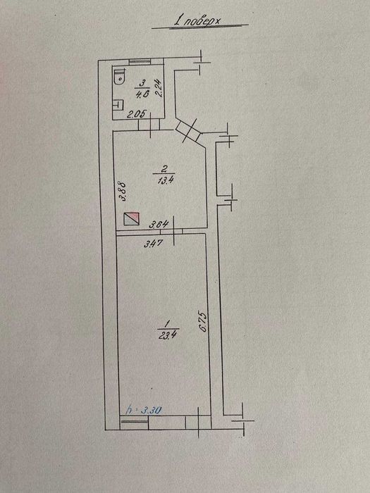 Продам комерційне приміщення у центрі міста Радехів