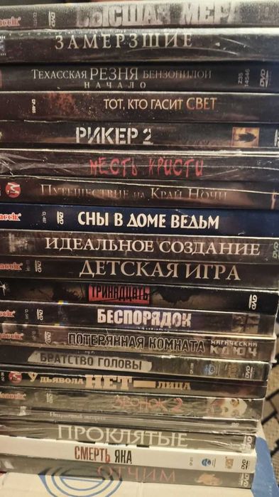 фильмы кино лицензии