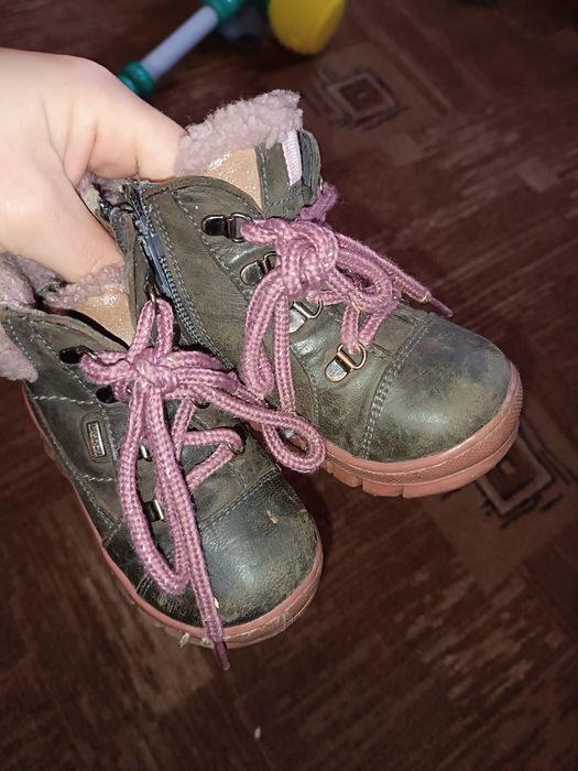 Взуття  подаруємо