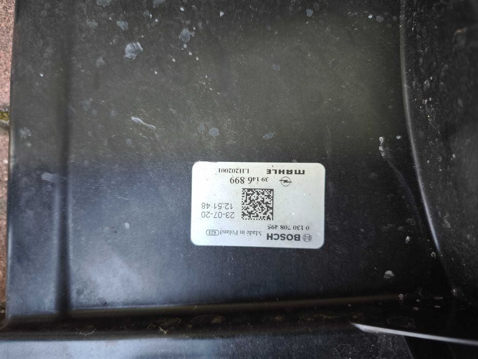 Chłodnica 39109572 Opel Astra K 1.2 Turbo Benzyna