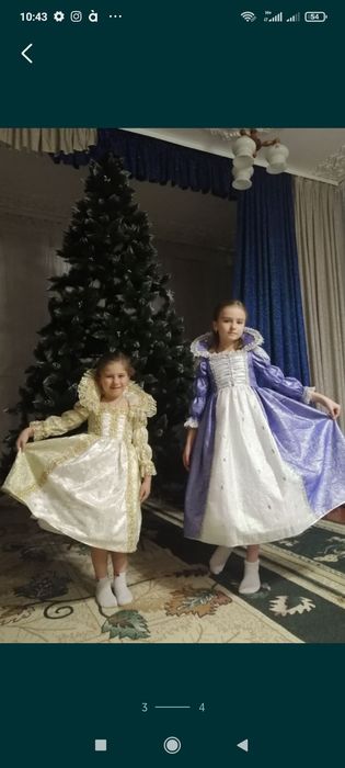 Костюм королеви,принцеси