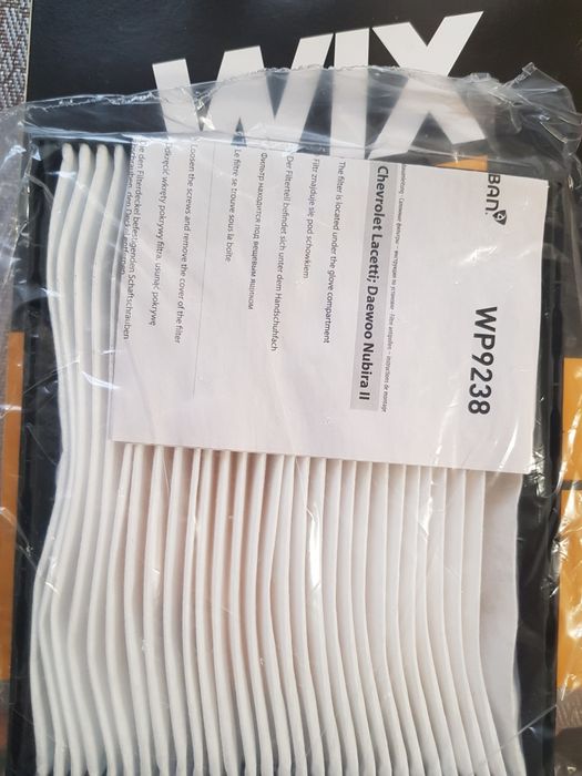 Фiльтр WIX FILTERS wl7428