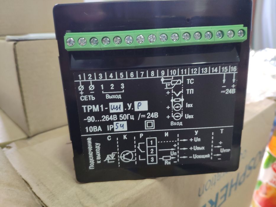 Измеритель регулятор одноканальний Овен ТРМ1