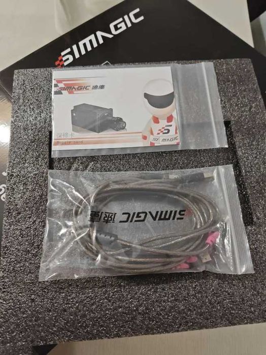 Simagic Alpha 15NM Base Direct Drive