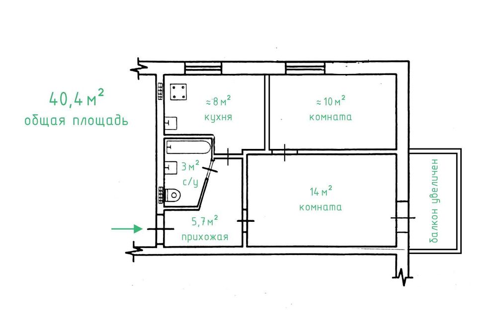 2-кімнатна квартира з ремонтом, вулиця Радісна / Черемушки