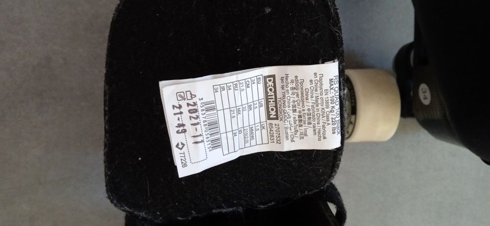 Wrotki figurowe OXELO rozmiar 34, czarne