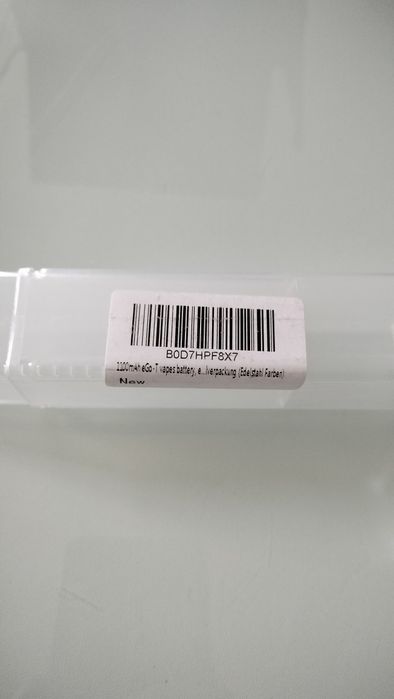 Bateria vap 1100mAH