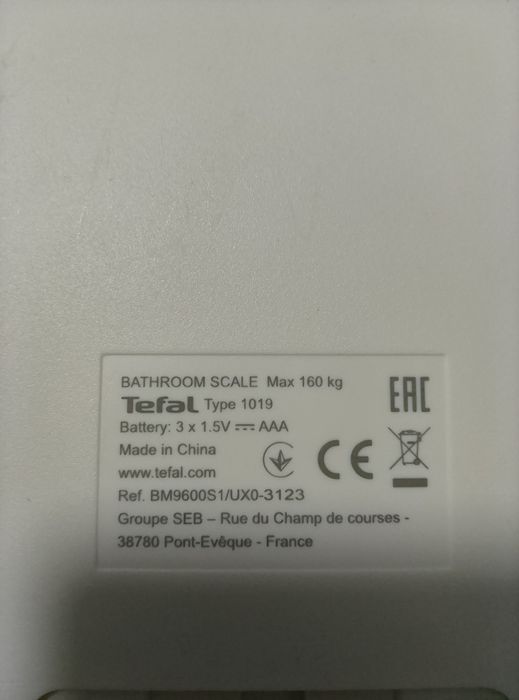Напольные смарт весы Tefal good vibes