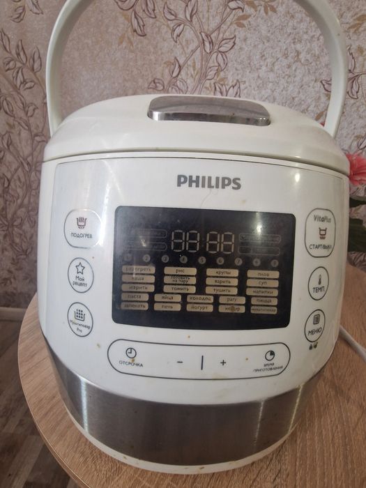 Продам мультиварку