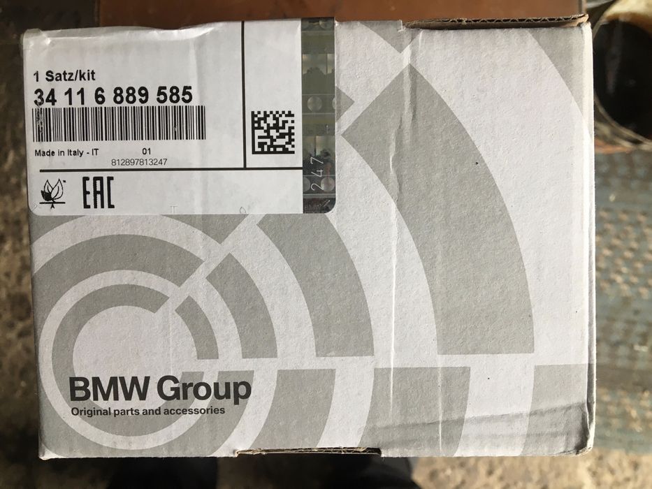 Гальмівні колодки (тормозные колодки) 34116889585 BMW