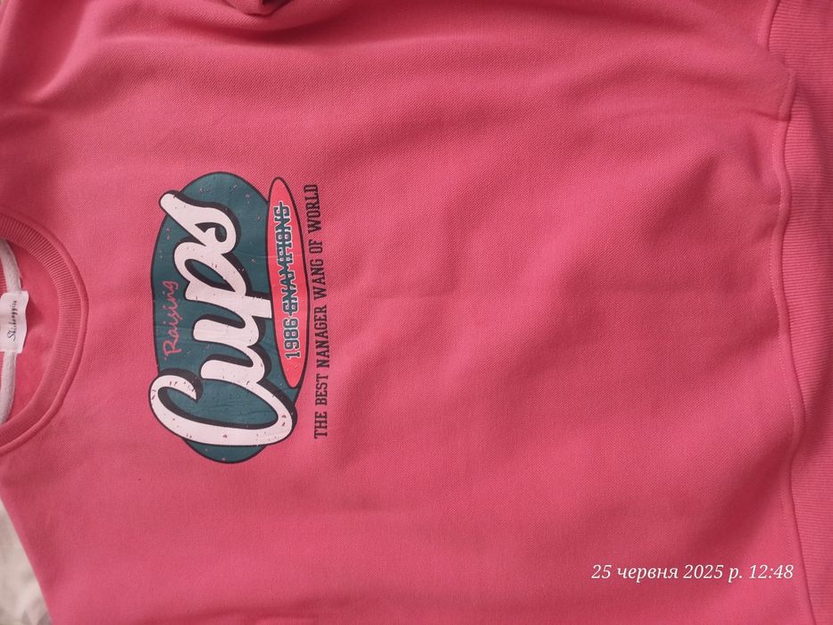 Продам худі жіноче