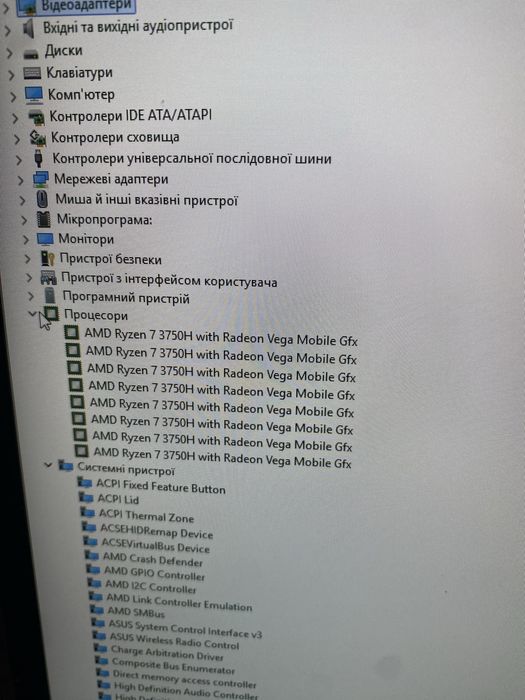 Ноутбук Asus Tuf gaming F15 144hz 32озу ryzen7 , rtx2060 6gb, 1,3tb