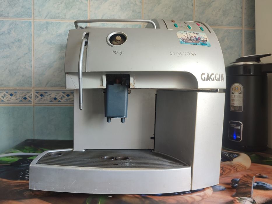 Продам кавомашину