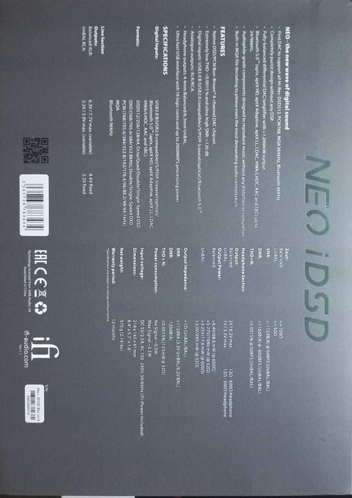 iFi NEO iDSD (DAC + headphone amplifier)63824741091841122