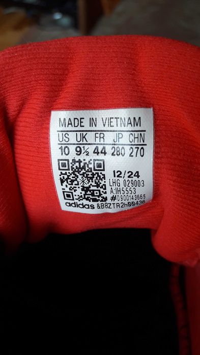 Кросівки Adidas Novaflight 2.0 44р