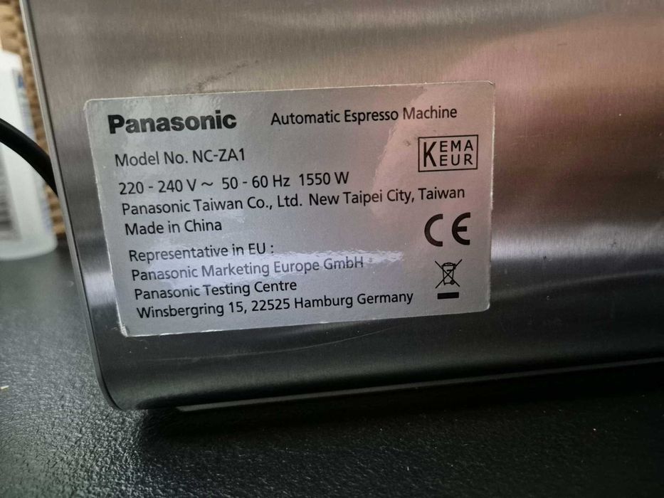 Ekspres ciśnieniowy Panasonic NC-ZA1 SREBRNY Capucino LAtte  Grafika