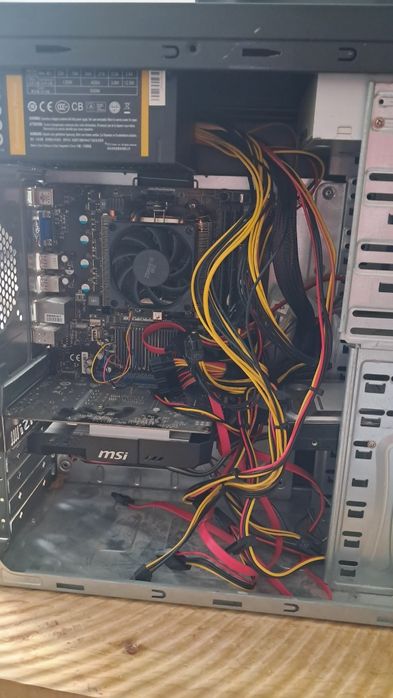 Komputer stacjonarny