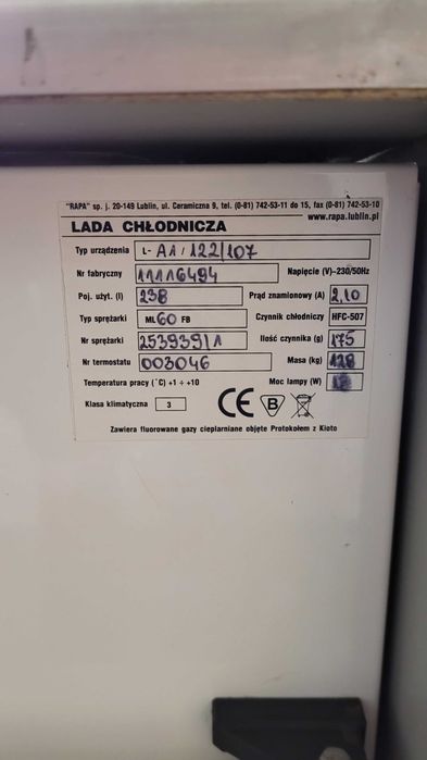 Lada, Witryna chłodnicza