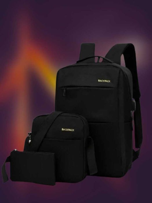 Рюкзак, комплект 3 в 1