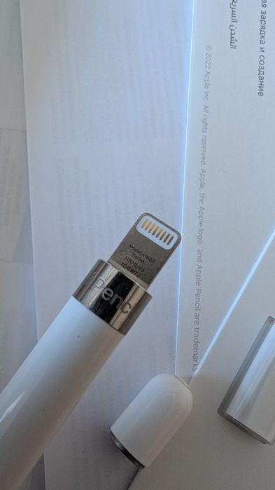 Apple pencil 1 A1603