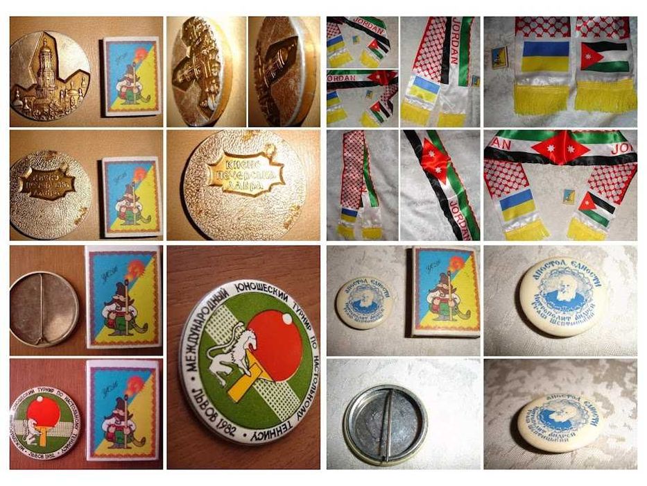 ПОДАРУНКИ поціновувачу. Ексклюзив.