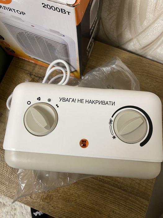 Тепловентилятор WETAIR WFH-28