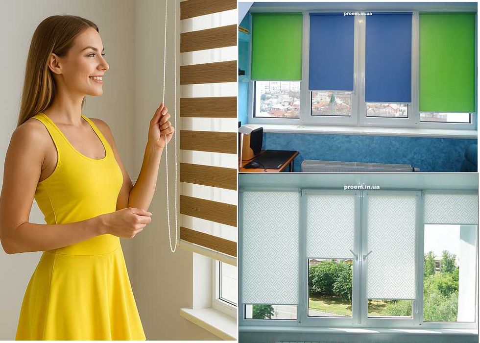 Жалюзи и рулонные шторы натуральных оттенков, ролеты NEO 1️⃣2️⃣