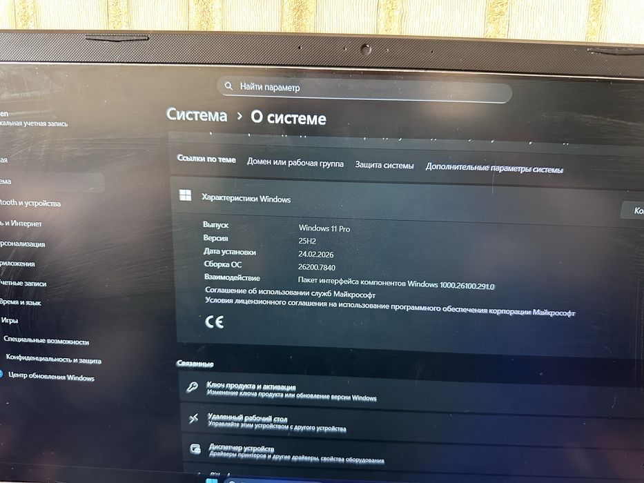 Ігровий ноутбук ASUS TUF Gaming FX505DT