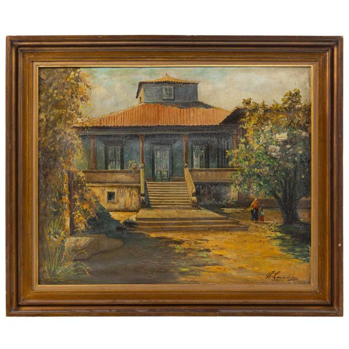 Lote Obras Pintura Portuguesa 10