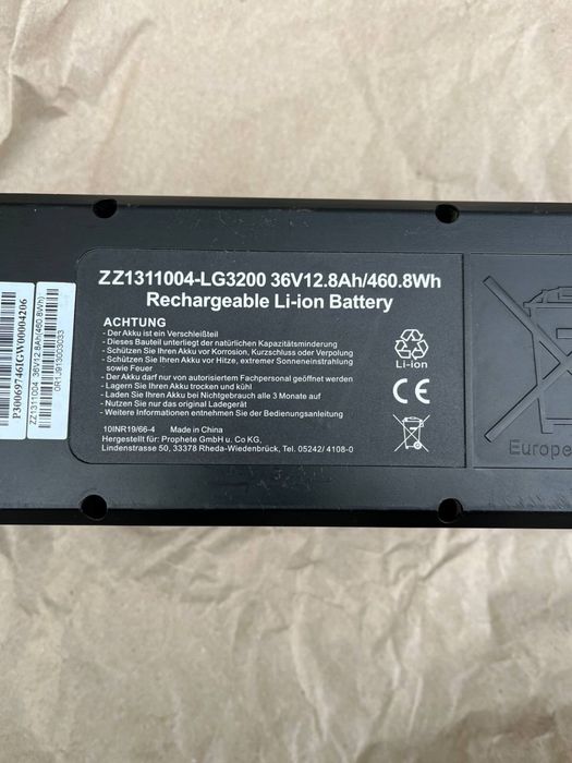 Батарея LG 36V для електро велосипеда Prophete aeg